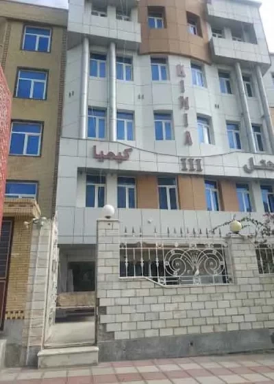 هتل کیمیا 3